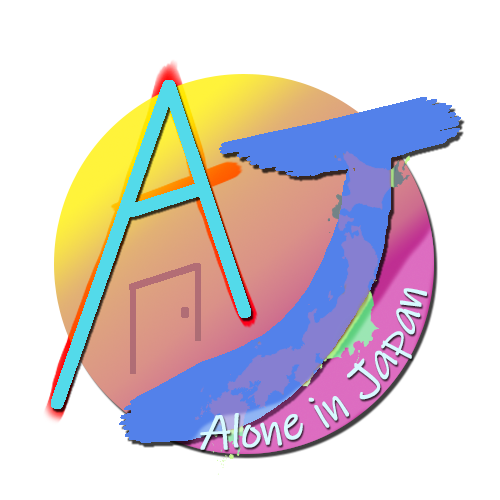 ALJ Logo